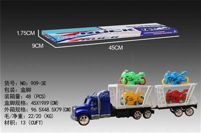 F/R  CAR - OBL868589