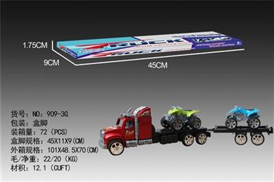 F/R  CAR - OBL868591