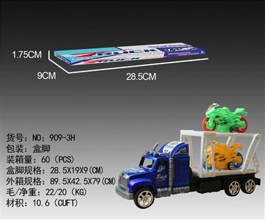 F/R  CAR - OBL868592