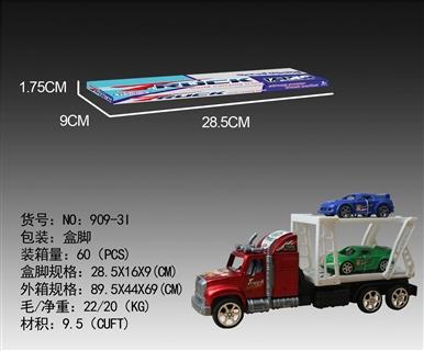 F/R  CAR - OBL868593