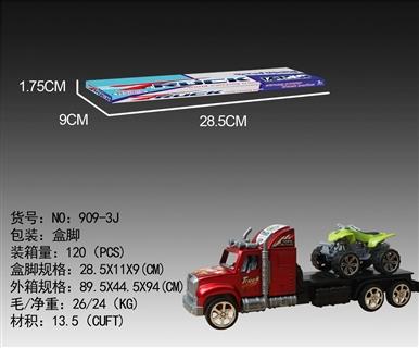 F/R  CAR - OBL868594