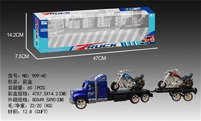 F/R  CAR - OBL868598