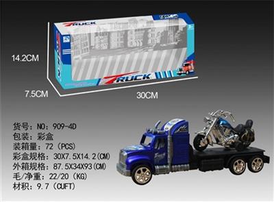 F/R  CAR - OBL868599