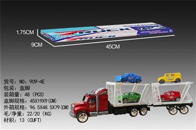 F/R  CAR - OBL868600