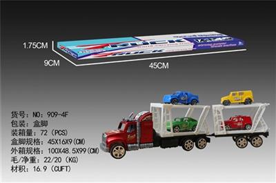 F/R  CAR - OBL868601