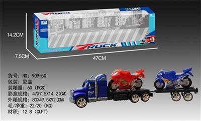 F/R  CAR - OBL868609