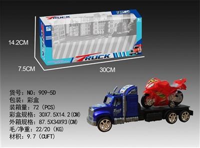 F/R  CAR - OBL868610