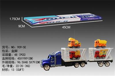 F/R  CAR - OBL868611