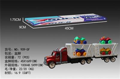 F/R  CAR - OBL868612