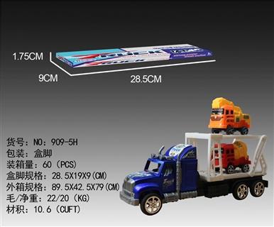 F/R  CAR - OBL868614