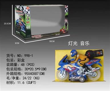 二通遥控
摩托车 - OBL868630