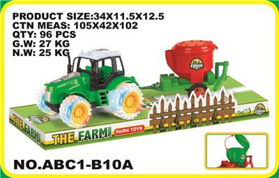 Other toys - OBL868636