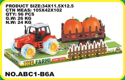 Other toys - OBL868647