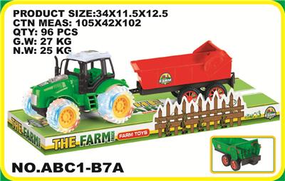 Other toys - OBL868649