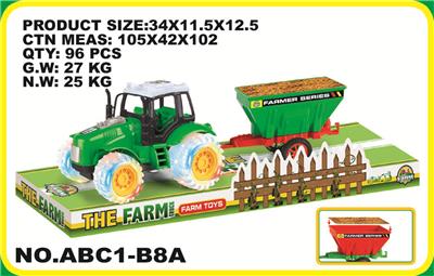 Other toys - OBL868651