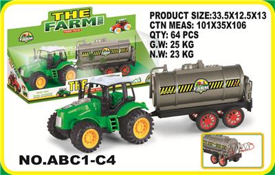 THE FARMERS CAR TOWS THE WATER TANK - OBL868657