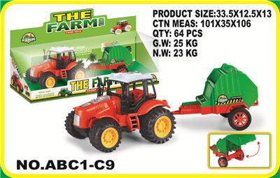 Other toys - OBL868662