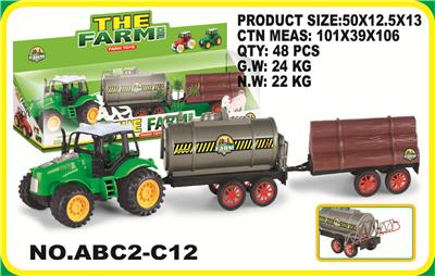 Other toys - OBL868687