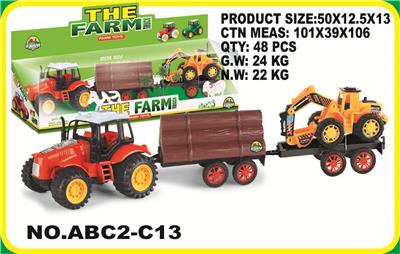 Other toys - OBL868688
