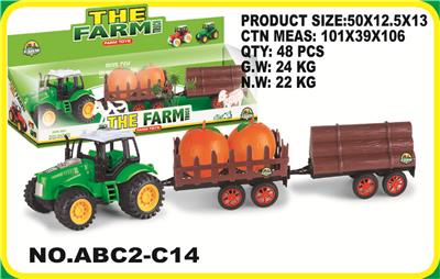 Other toys - OBL868689