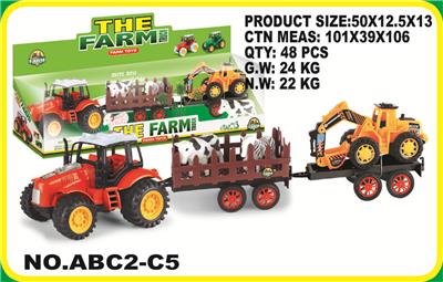 INERTIA FARMERS CAR - OBL868694