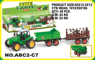 Other toys - OBL868696