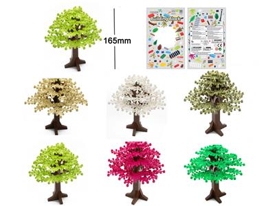 COMPATIBLE WITH LEGO SELF INSTALLED PUZZLE BUILDING BLOCK TWIG 90PCS - OBL868721