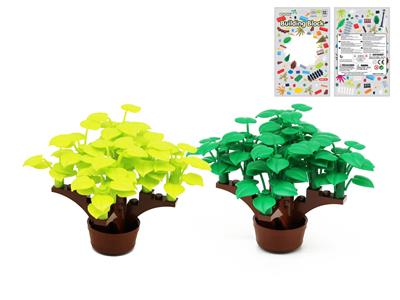 COMPATIBLE WITH LEGO SELF-CONTAINED PUZZLE BUILDING BLOCKS PLANT GREEN ROE 36PCS - OBL868723