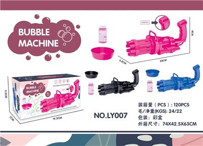 BUBBLE GUN - OBL868734
