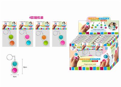 FINGER BUBBLE KEYCHAIN - OBL868823
