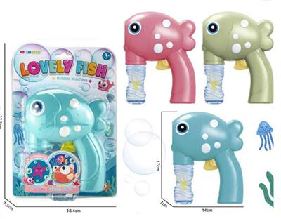SPROUTING FISH BUBBLE MACHINE - OBL868869