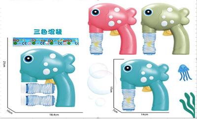 SPROUTING FISH BUBBLE MACHINE - OBL868870