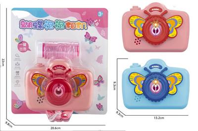 BUTTERFLY BUBBLE CAMERA - OBL868872
