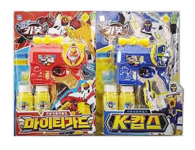 DEFORMABLE BUBBLE GUN - OBL868883