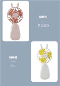 SMALL CLIP RABBIT EAR LITHIUM ELECTRIC FAN - OBL868944