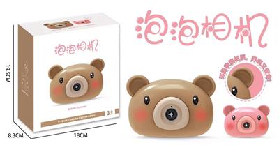 BROWN BEAR BUBBLE CAMERA - OBL868961