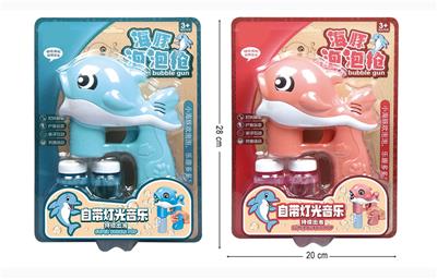 海豚泡泡枪 - OBL868996