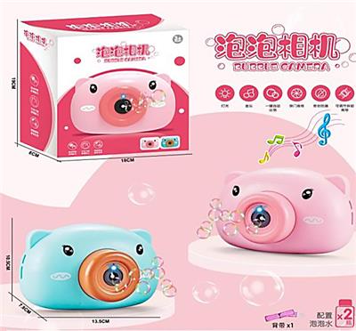 泡泡猪 - OBL869026