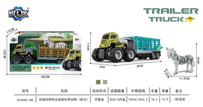 Four drive inertia alloy trailer with animals (zebra) - OBL869135