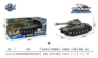 CAMOUFLAGE FOUR DRIVE INERTIAL TANK WITH LIGHT AND MUSIC - OBL869148