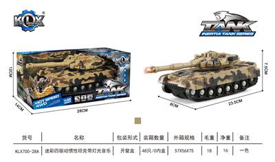CAMOUFLAGE FOUR DRIVE INERTIAL TANK WITH LIGHT AND MUSIC - OBL869149