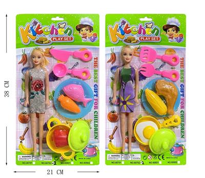 TABLEWARE WITH BARBIE - OBL869180