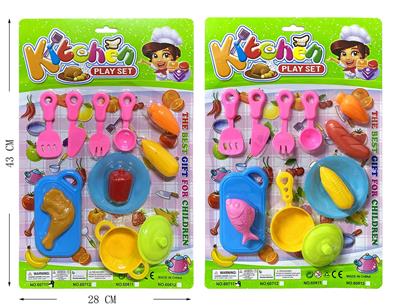 TABLEWARE - OBL869181