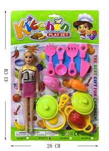 TABLEWARE WITH BARBIE - OBL869182