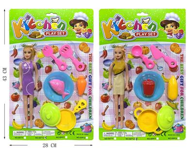 TABLEWARE WITH BARBIE - OBL869183