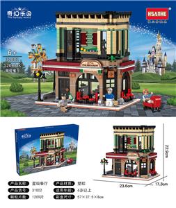 EIGHT CARTOON ANIMAL BUILDING BLOCKS - OBL869205