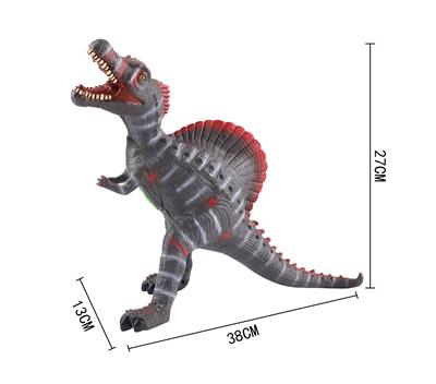 RUBBER DINOSAURS - OBL869232