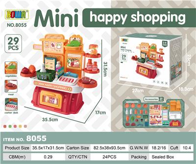 HAPPY SHOPPING SUPERMARKET - OBL869249