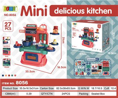 DELICIOUS KITCHEN TABLE - OBL869250