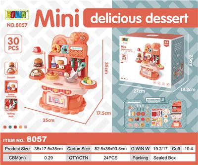 DELICIOUS DESSERT TABLE - OBL869251